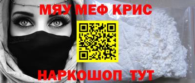 ешки Гагарин