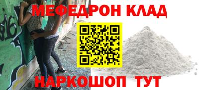 не бодяженный Гай