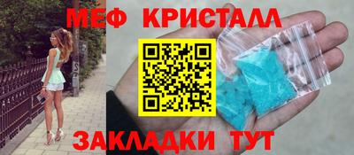 не бодяженный Гай
