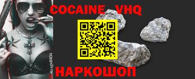 не бодяженный Гай