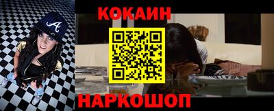 PSILOCYBIN Гатчина