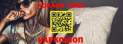 ешки Гагарин