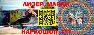 ешки Гагарин