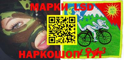 не бодяженный Гай