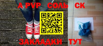PSILOCYBIN Гатчина