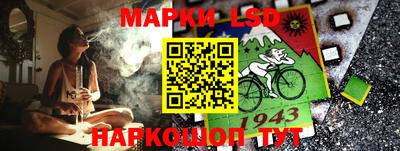 ешки Гагарин