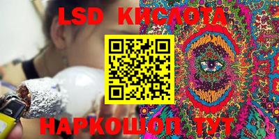ешки Гагарин