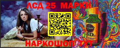 ешки Гагарин