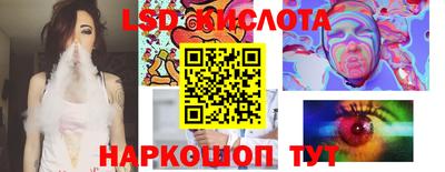 ешки Гагарин
