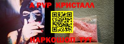 ешки Гагарин