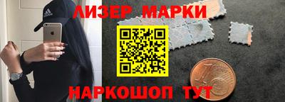 ешки Гагарин