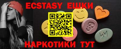 не бодяженный Гай