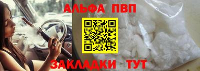 не бодяженный Гай