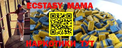 не бодяженный Гай