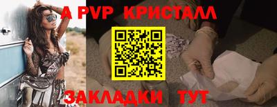 ешки Гагарин
