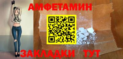 ешки Гагарин