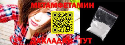 PSILOCYBIN Гатчина