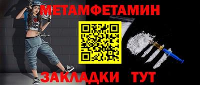 ешки Гагарин