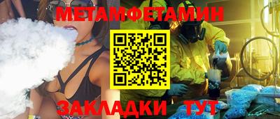 не бодяженный Гай