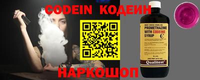 PSILOCYBIN Гатчина
