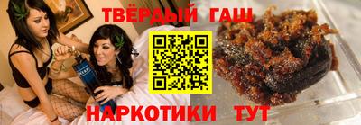 ешки Гагарин