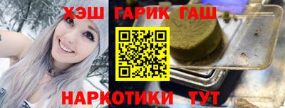 ешки Гагарин