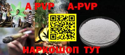 PSILOCYBIN Гатчина