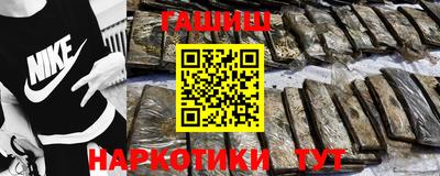 PSILOCYBIN Гатчина