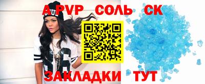 ешки Гагарин