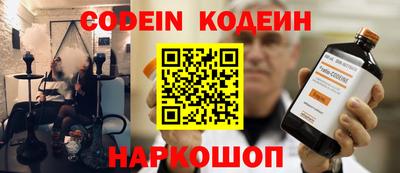ешки Гагарин