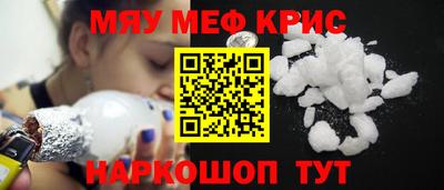 PSILOCYBIN Гатчина