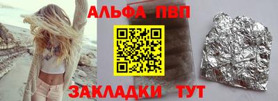 не бодяженный Гай