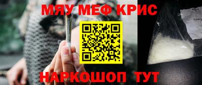 не бодяженный Гай